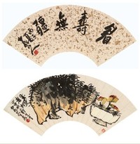 王震 1936年作 书法 岁朝图（两幅） 扇面镜心